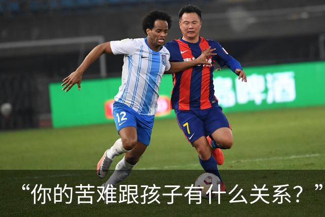 “你的苦难跟孩子有什么关系？”民工父亲崩溃吐苦水，网友们的反应却异常冰冷