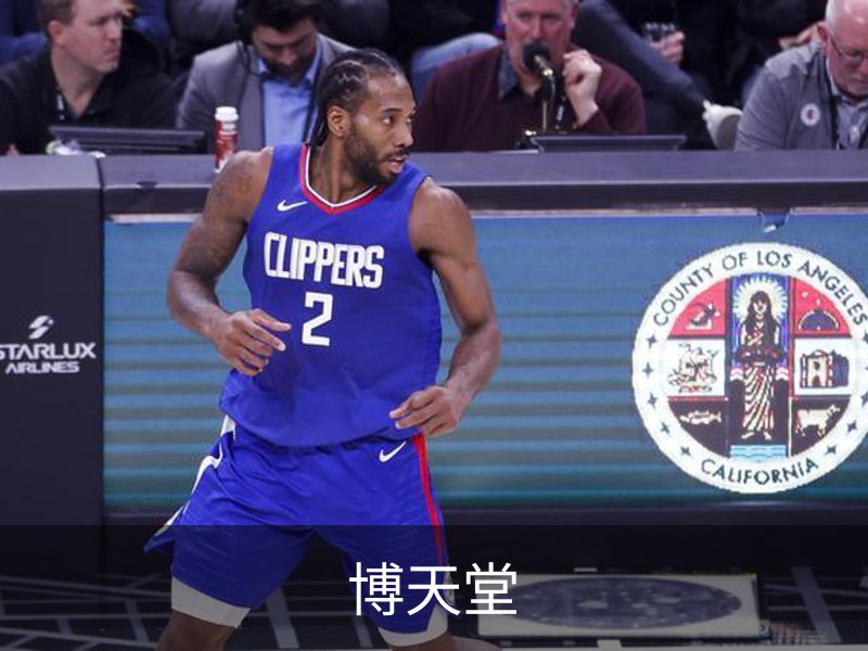 企业介绍